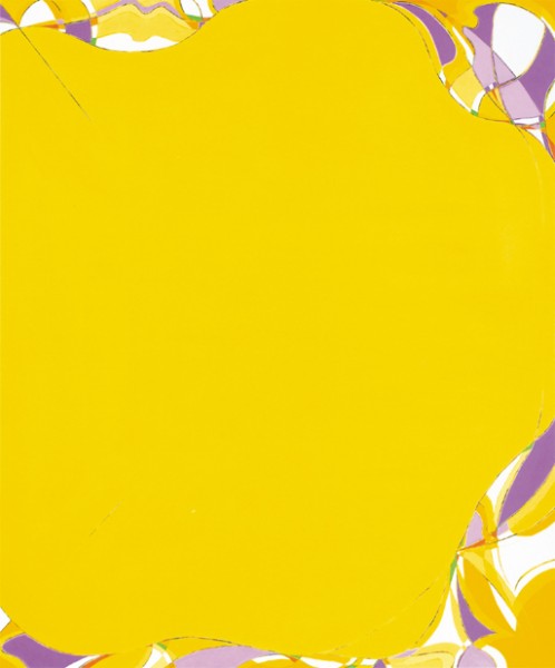 YELLOW SPACE ~YURETOUTO~