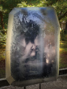 HARA Hitoshi（原 一史）